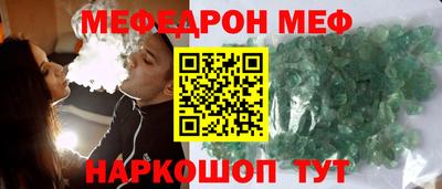 прущие грибы Будённовск