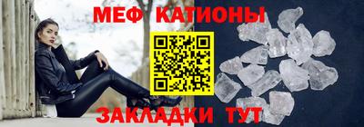 герыч Бугуруслан