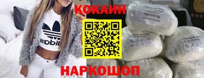 прущие грибы Будённовск