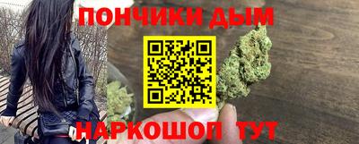 герыч Бугуруслан