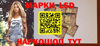 ешки Иваново