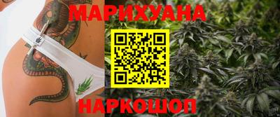 герыч Бугуруслан
