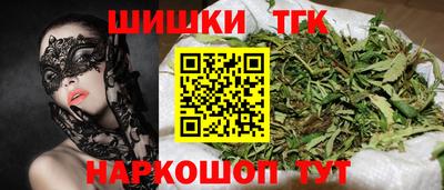 кокаин перу Ижевск