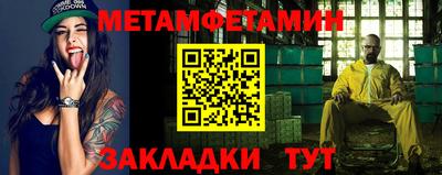 герыч Бугуруслан