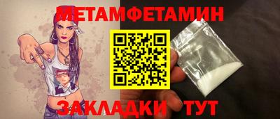 герыч Бугуруслан