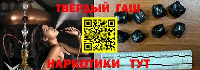 герыч Бугуруслан