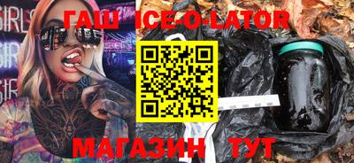 Альфа ПВП Ивантеевка
