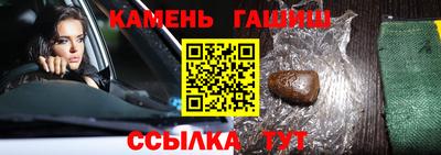 прущие грибы Будённовск
